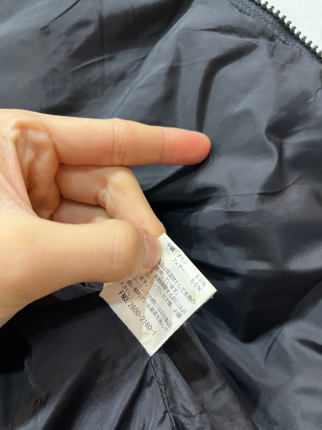 컨버스 재팬 푸퍼 다운 조끼 패딩 우먼즈 상품이미지7