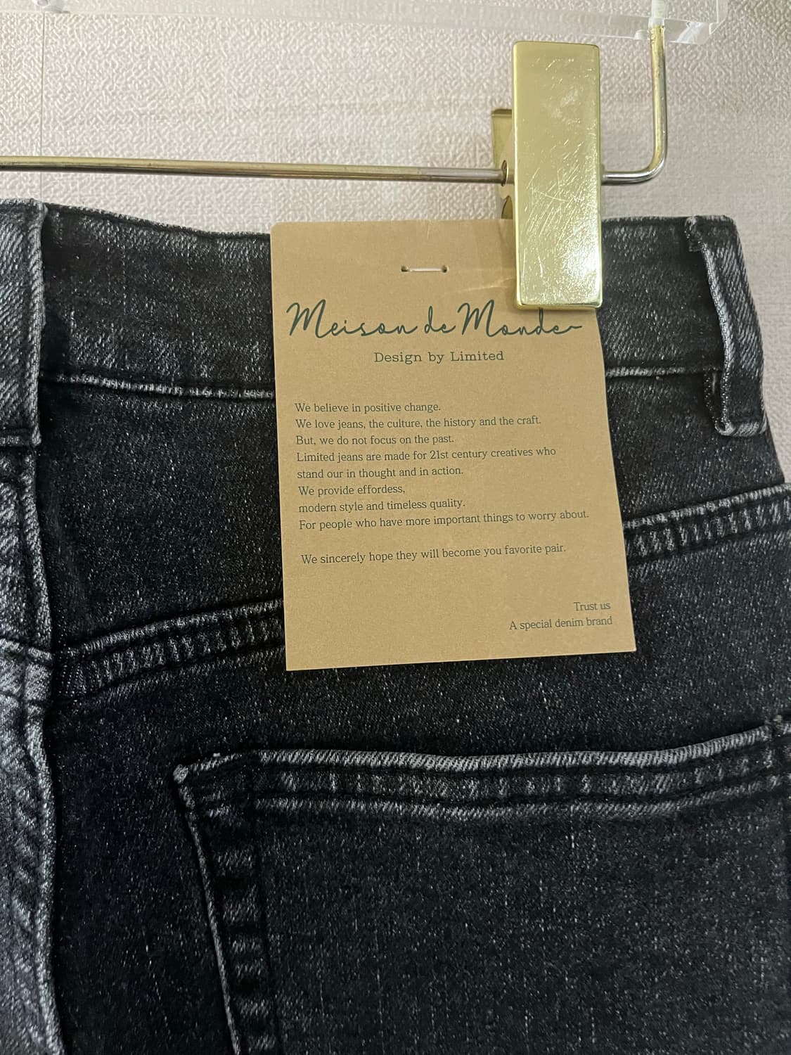 흑청세미부츠컷와이드기모데님(S) 상품이미지5