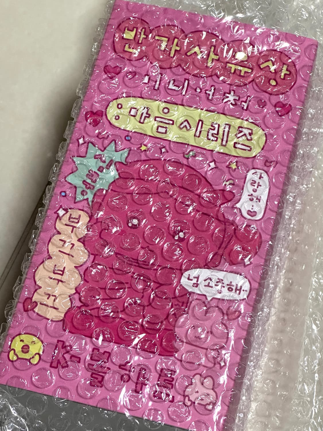 반가사유상 미니어처 마음시리즈 K볼하트 최고심 상품이미지2