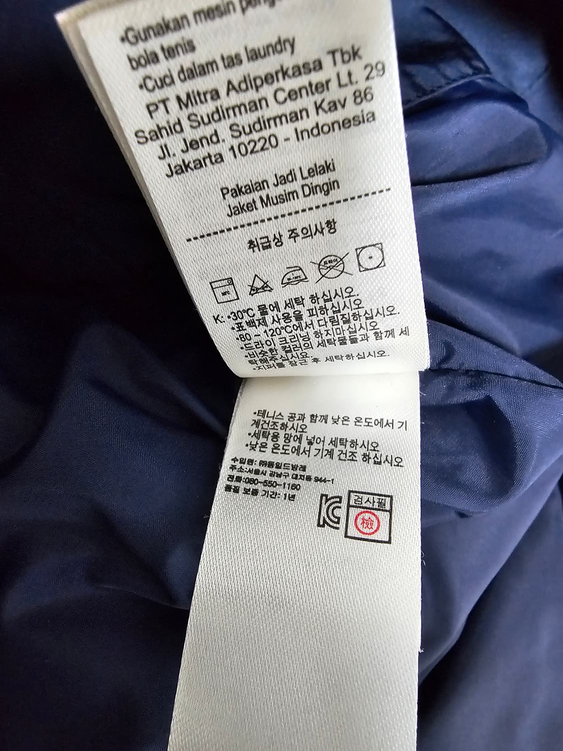 라코스테 여성 후드 다운패딩 38 상품이미지5