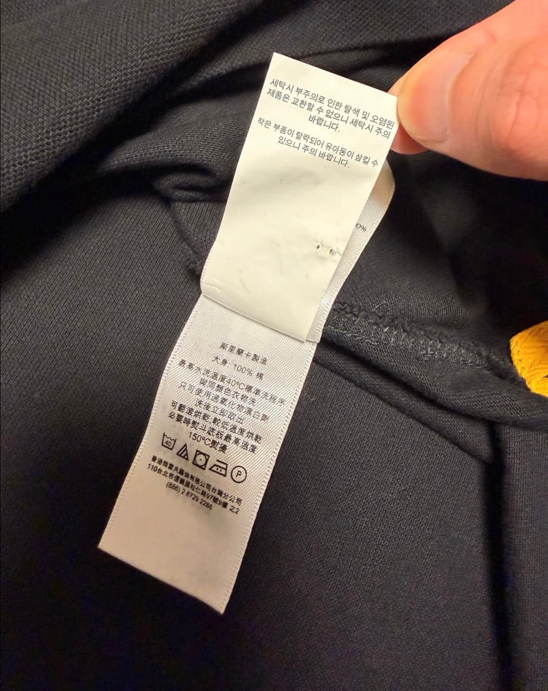 폴로 빅포니 긴팔티 블랙 상품이미지5