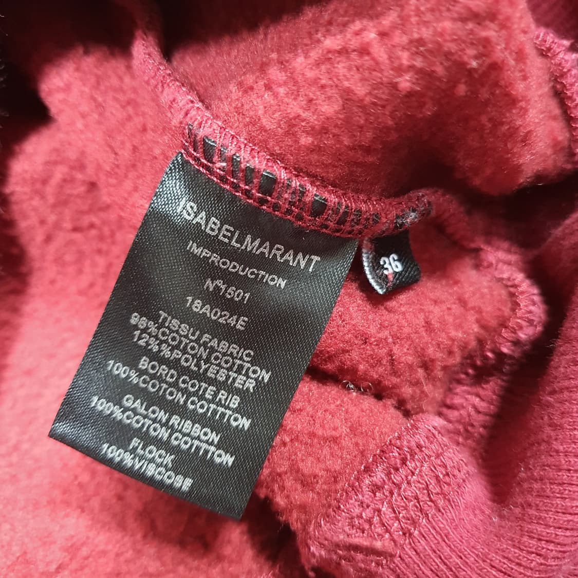 ✨ (바배) 이자벨마랑 버건디 후드티 상품이미지4