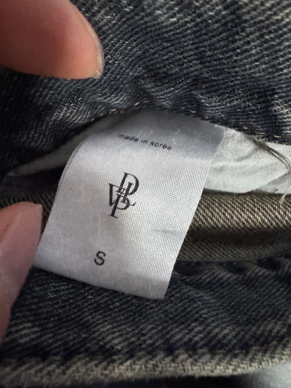 여성 디벨롭 하트 데미지 워싱 빈티지 데님팬츠 S 25.9인치 상품이미지5