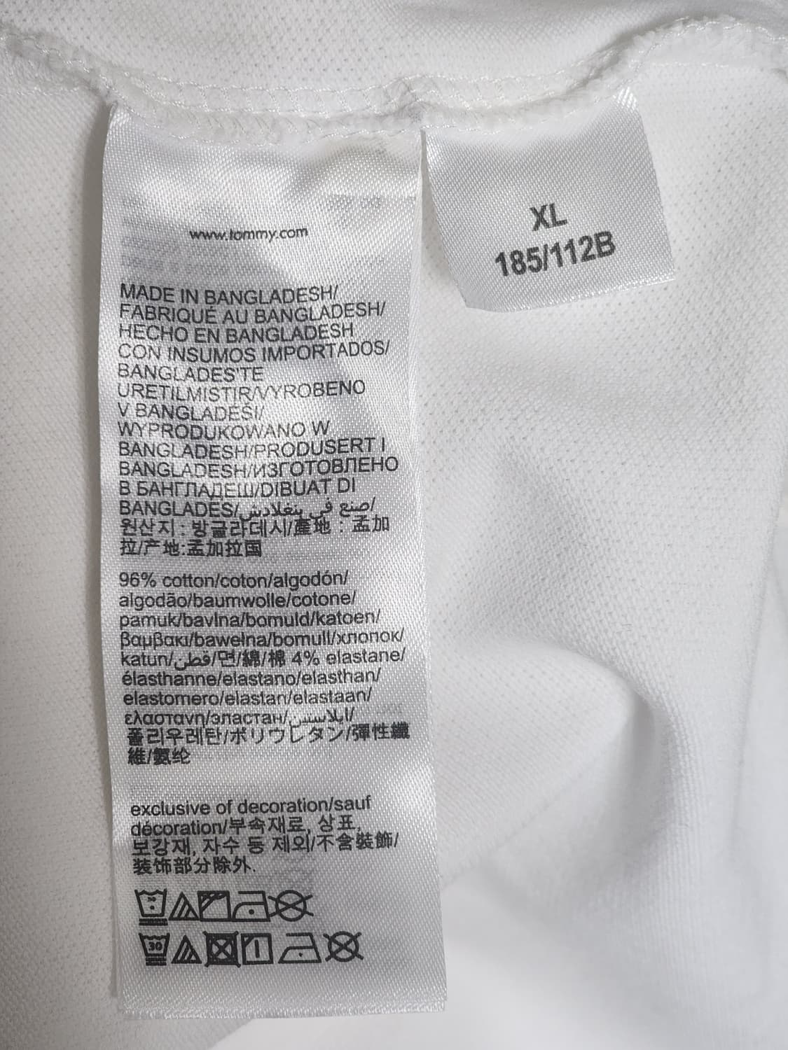 타미힐피거 화이트 반팔 카라티 XL 거의 새상품 상품이미지7