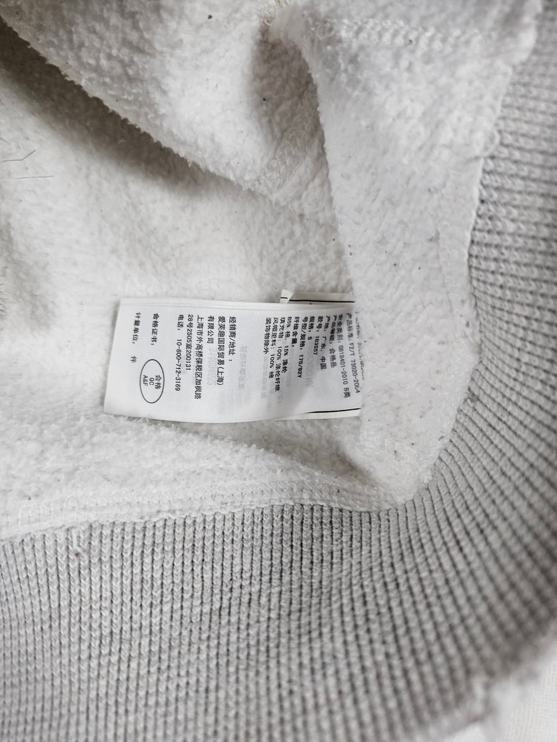 아베크롬비후드집업울프죠 상품이미지2