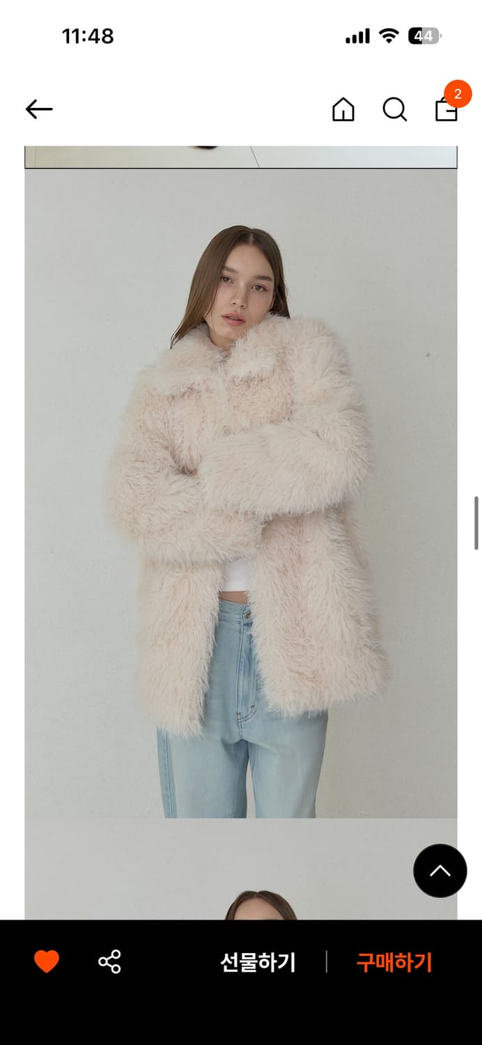 Ordes 퍼자켓 상품이미지1