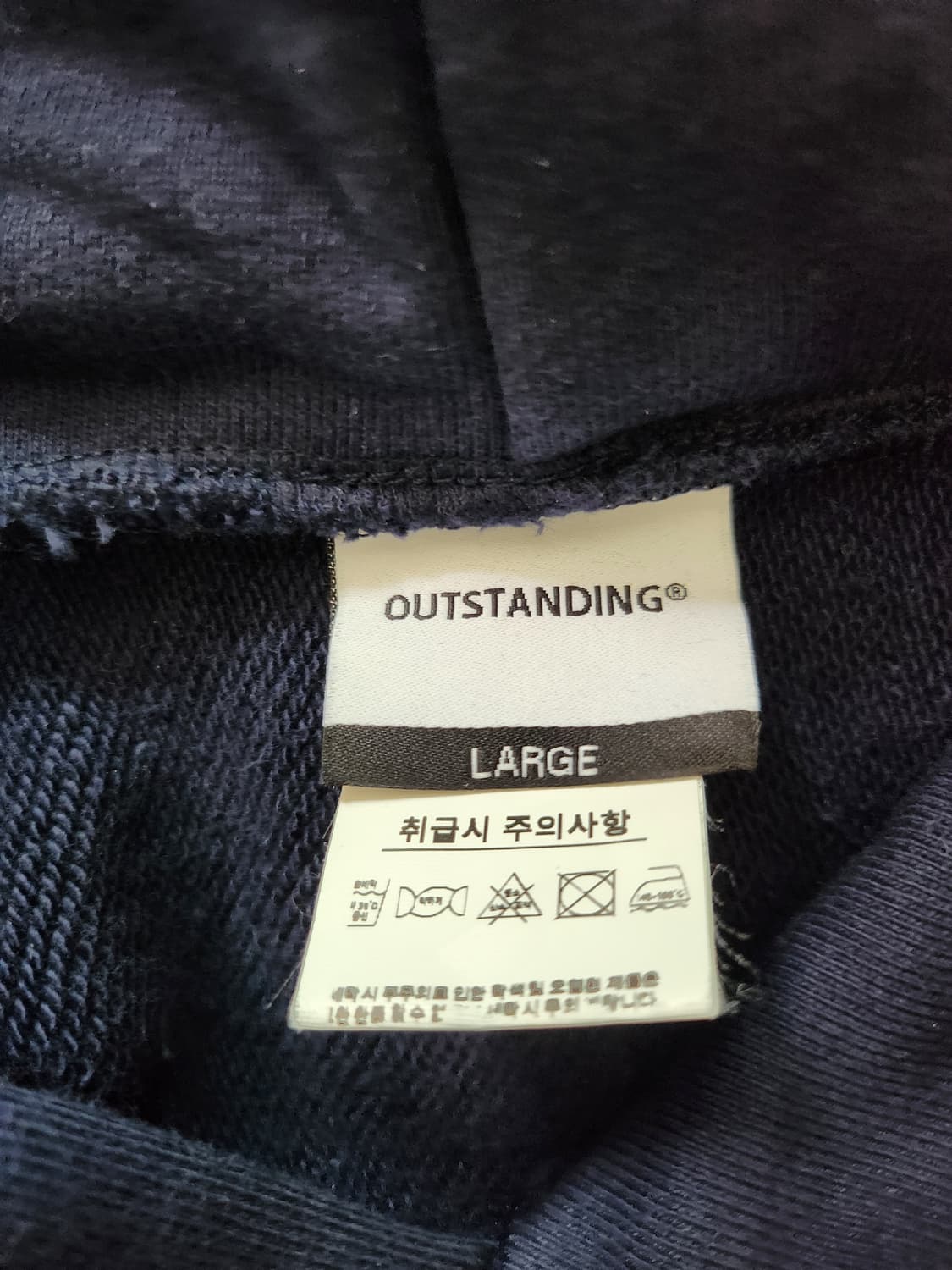 아웃스탠딩 후드티셔츠 (L 상품이미지8