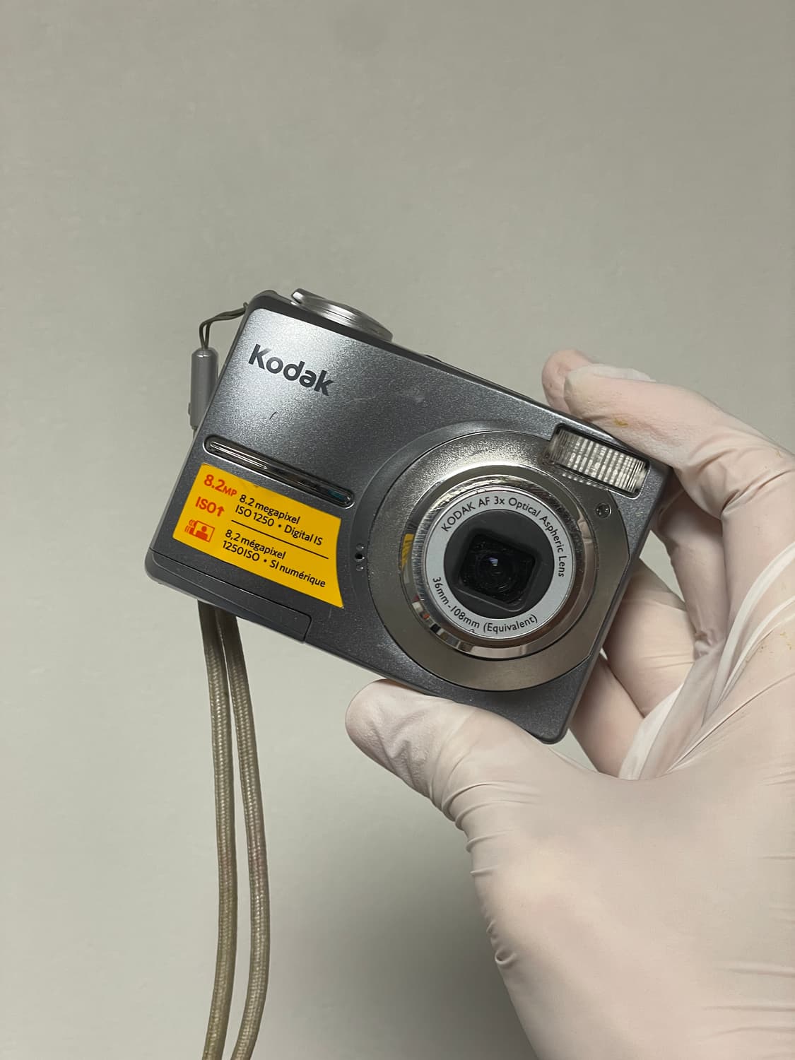 코닥 이지쉐어 C813 카리나 디카 빈티지디카 디지털카메라 상품이미지1