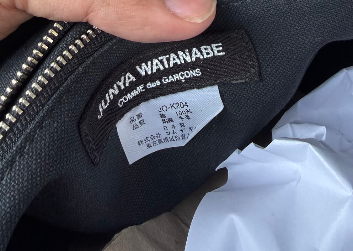 꼼데가르송 준야 와타나베 레이스 자수 레더 숄더 토트백 상품이미지5