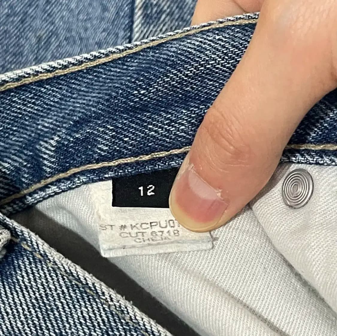 DKNY 연중청 워싱데님 청바지 데님팬츠 US12 상품이미지7