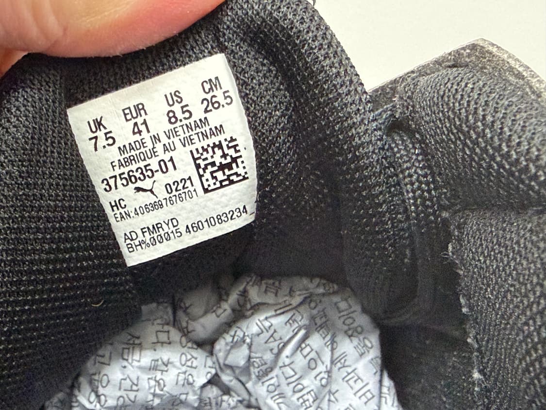 푸마 미라지 목스테크 265 상품이미지9