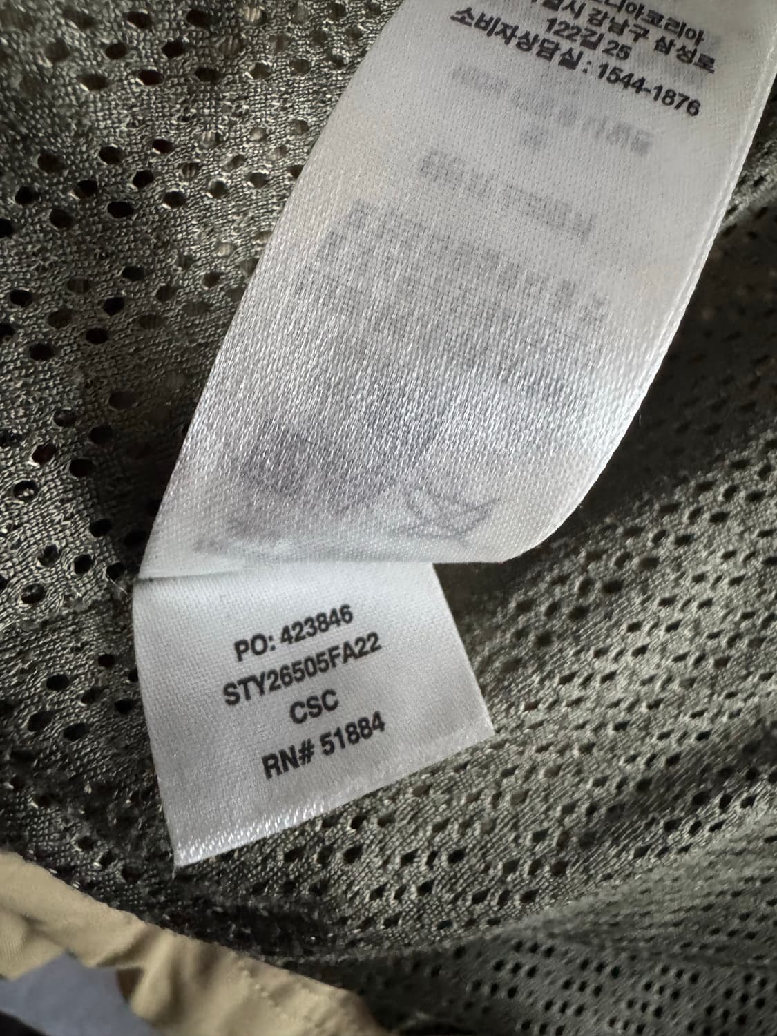 [L] 파타고니아 sst 이스머스 유틸리티 자켓 클래식 탠 상품이미지8