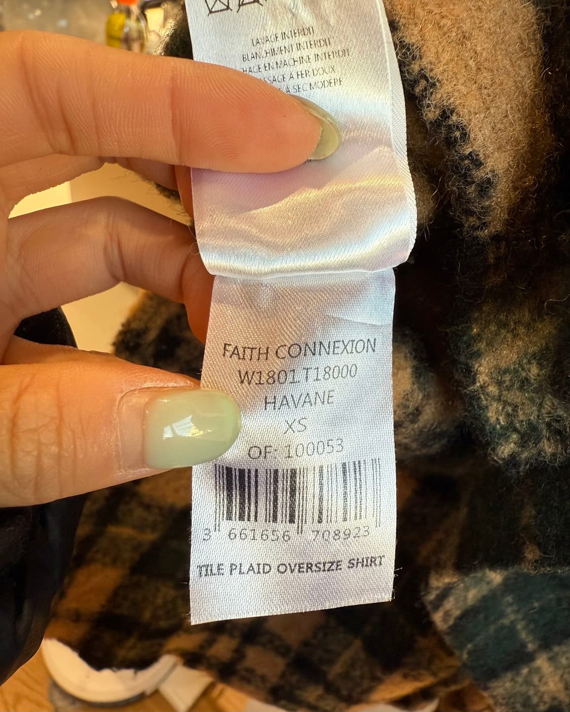 페이스 커넥션 브라운 플란넬 울 자켓  상품이미지10