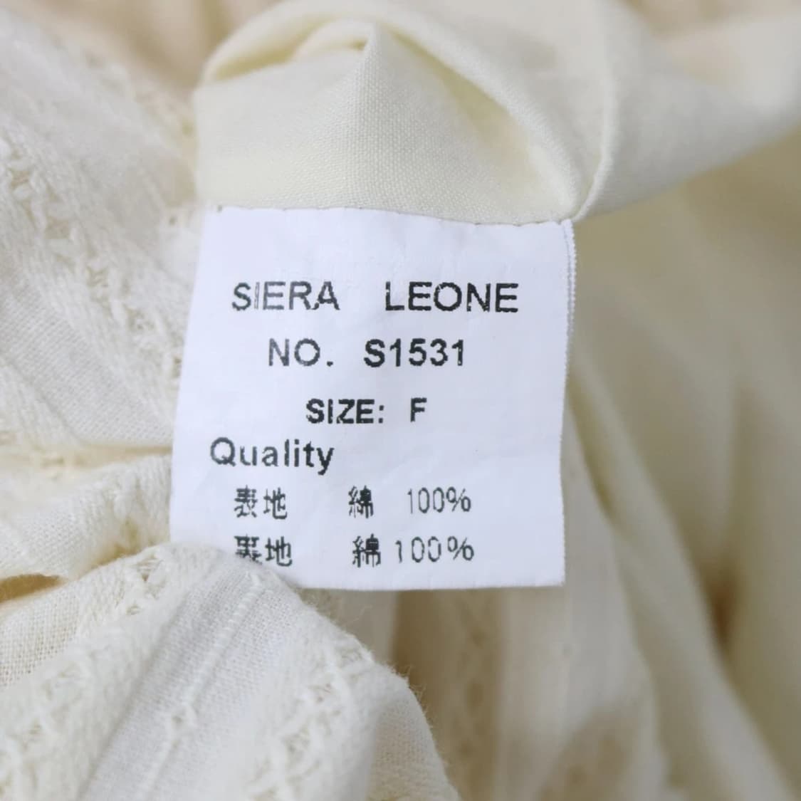 Sierra Leone 러블리 원피스 상품이미지9