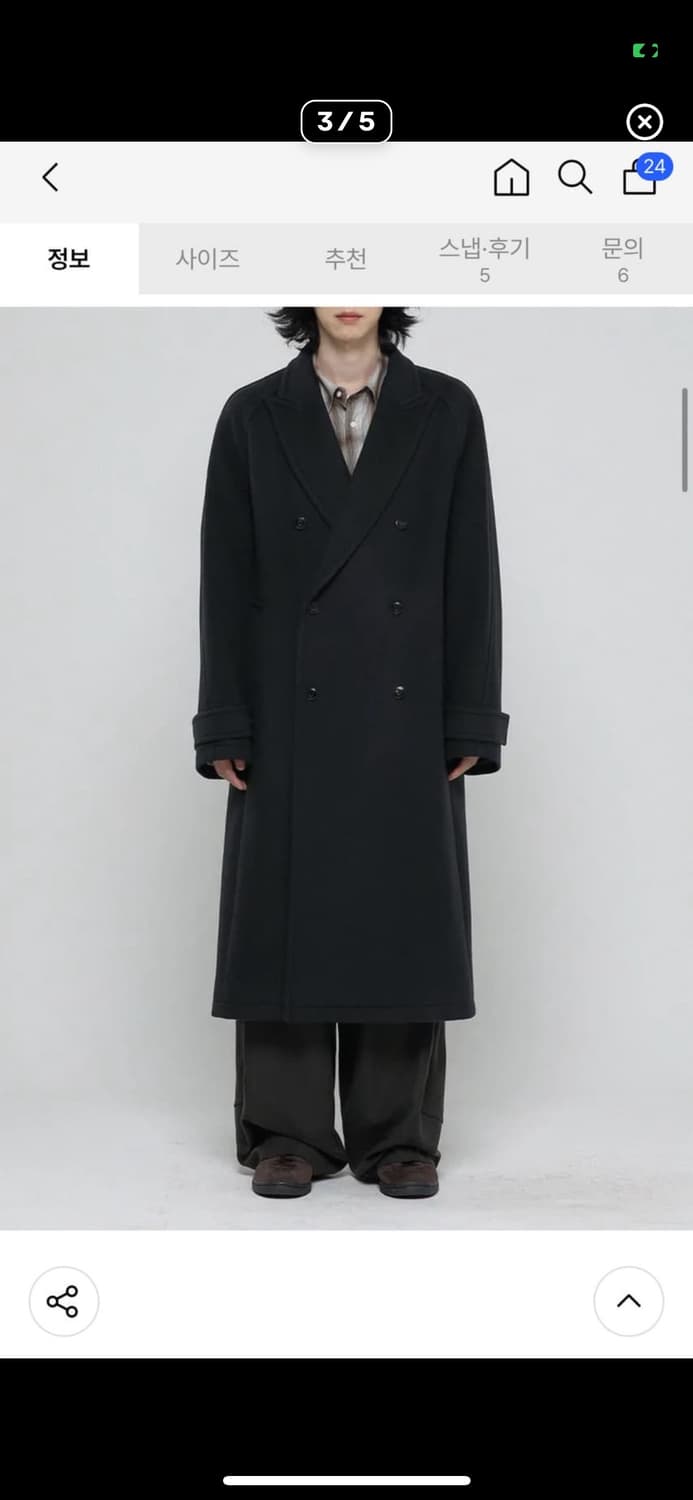 비긴202 피크 라펠 더블 코트 상품이미지3