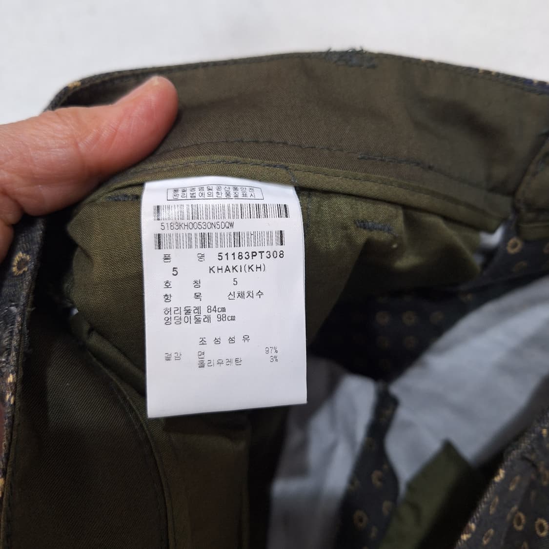 파리게이츠  바지5(84) 상품이미지5