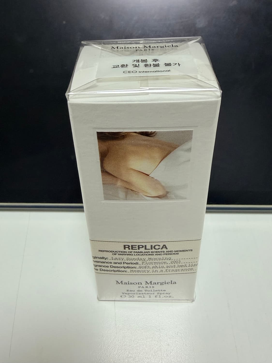 메종마르지엘라 레이지 선데이모닝 30ml 상품이미지1