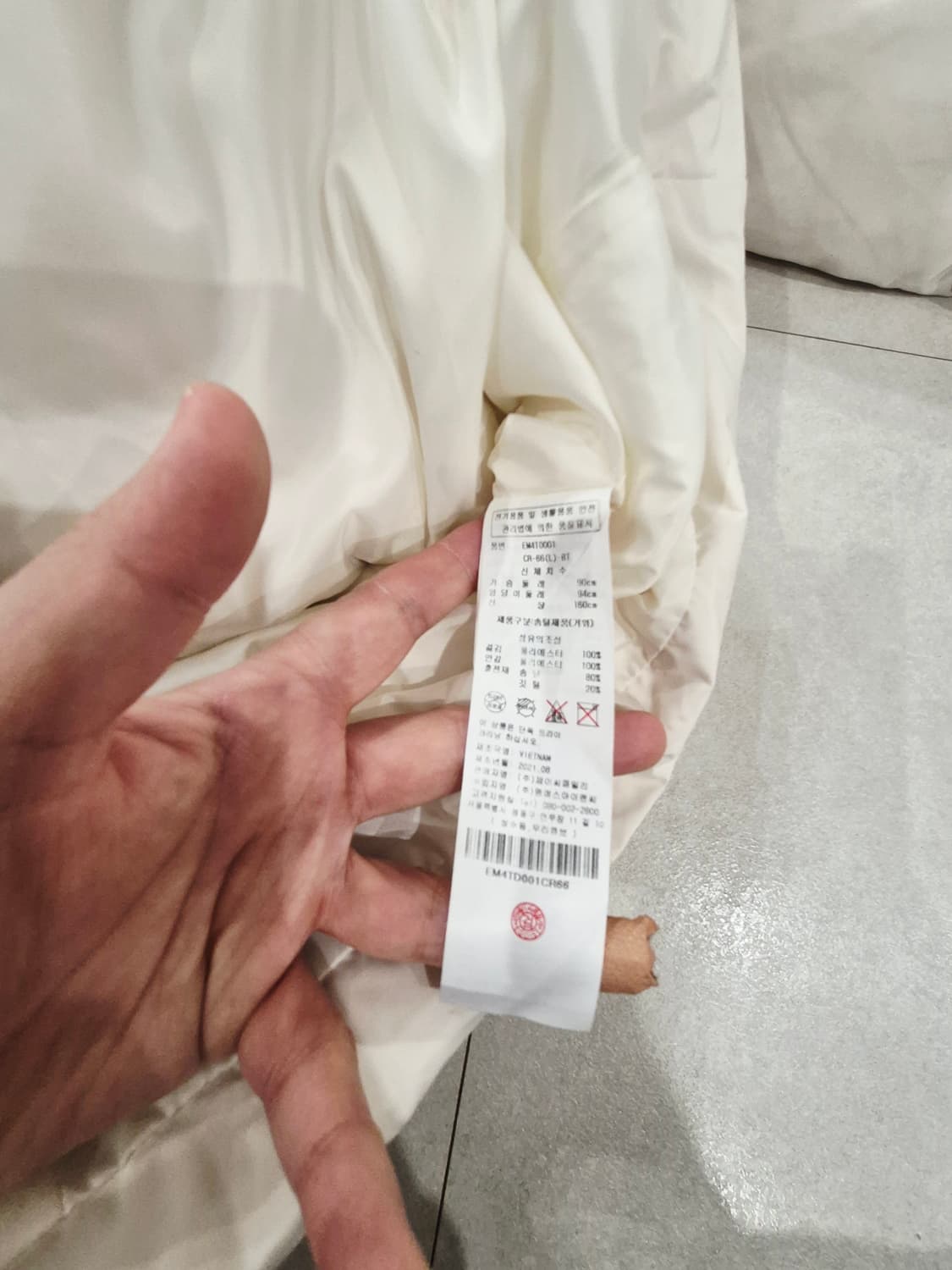 에고이스트 하이넥 벨티드구스다운 숏패딩 상품이미지7