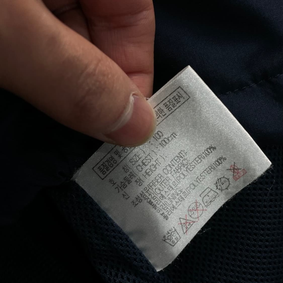 100 나이키 스우시 바람막이  상품이미지4