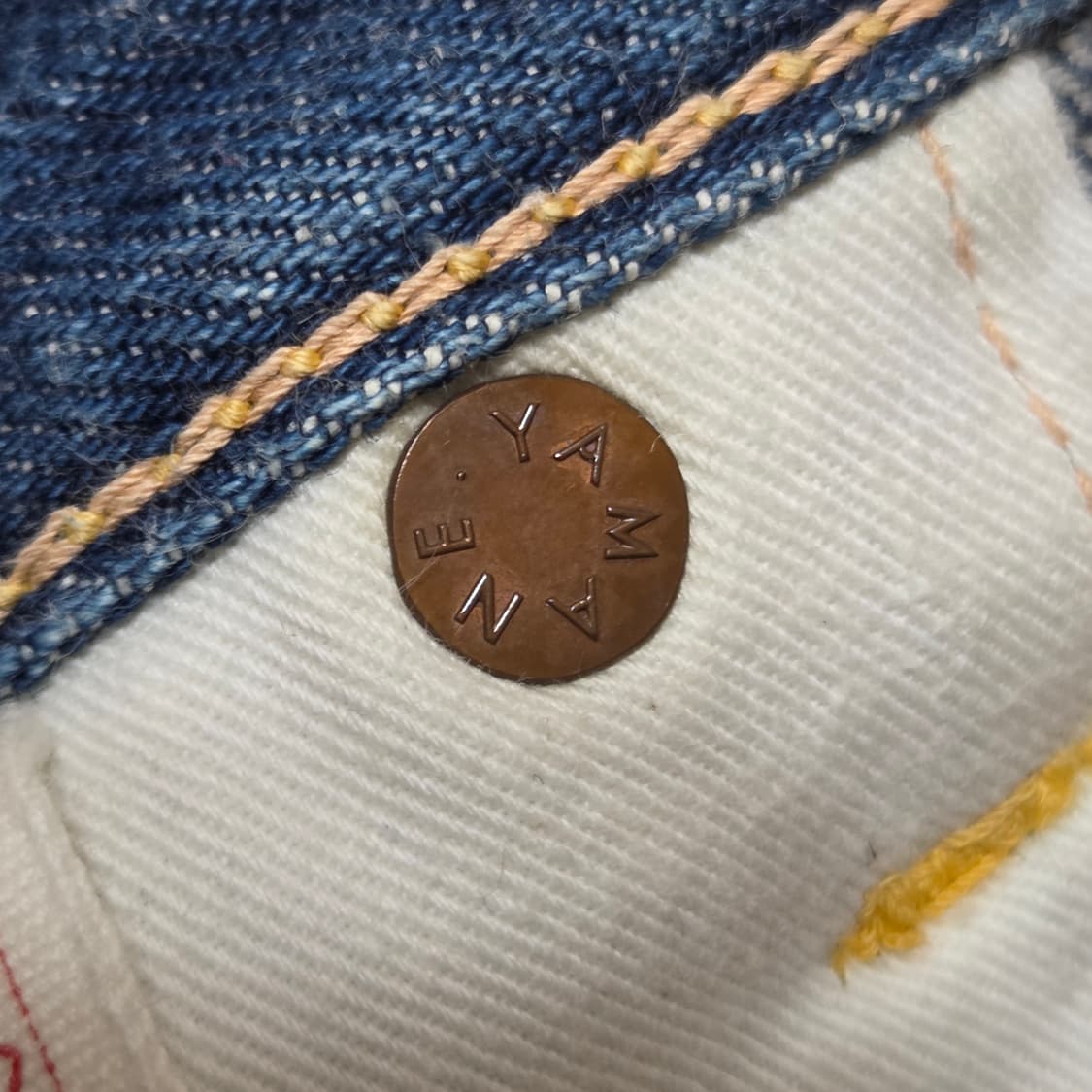 에비수 재팬 2000 NO.02 핑크 카모메 데님 팬츠 상품이미지10