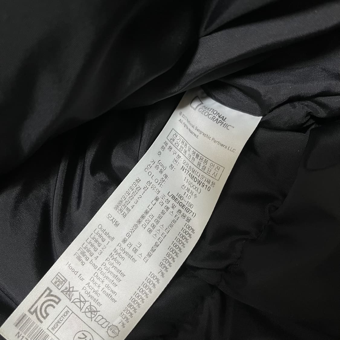 내셔널지오그래픽 남성 덕다운 유틸리티 패딩 XXL/110 상품이미지7