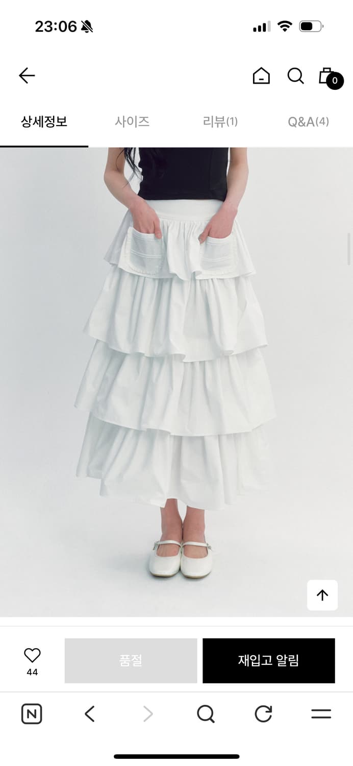 더티스 Maxi Apron Skirt 상품이미지6