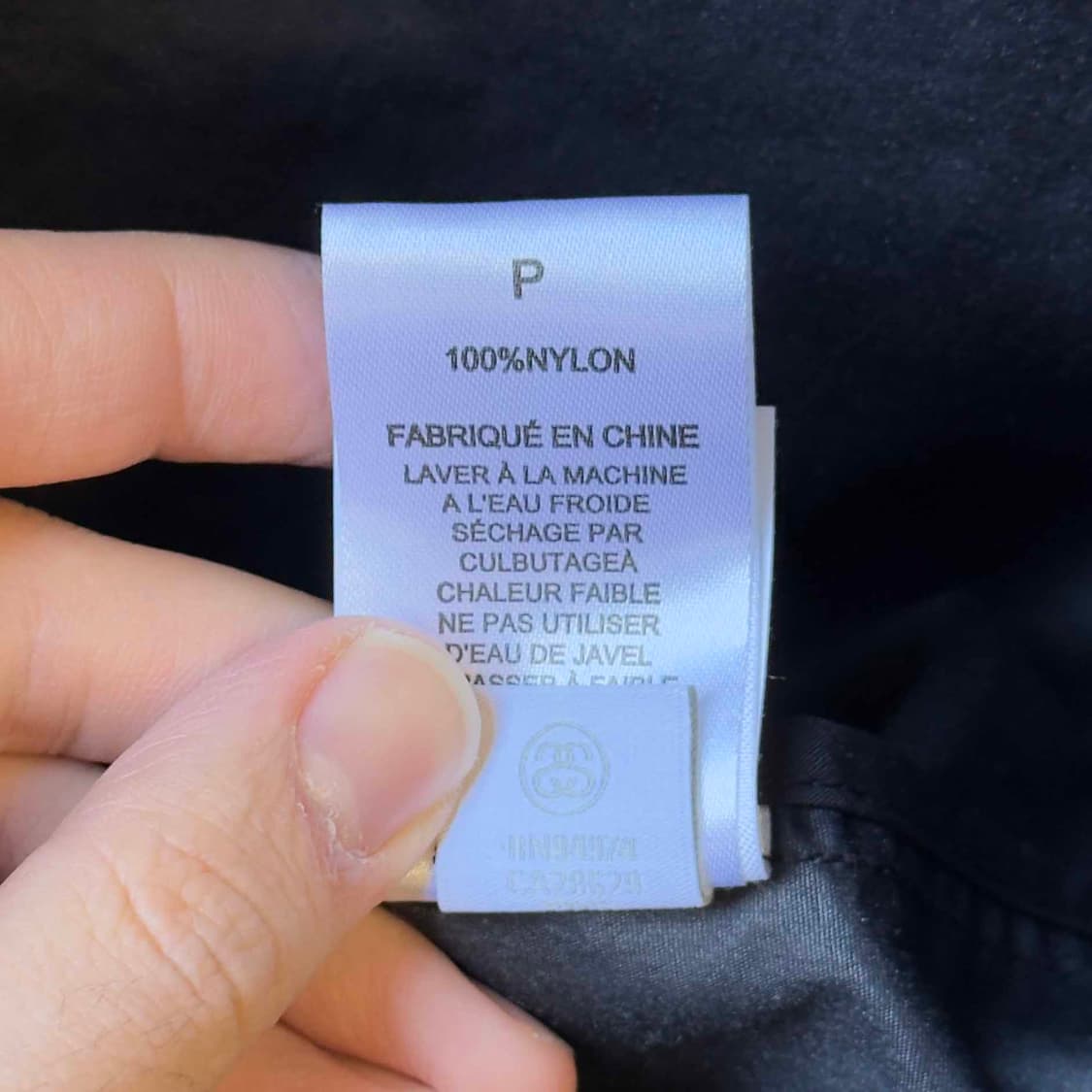 스투시 윈드브레이커 레인 코트 상품이미지8