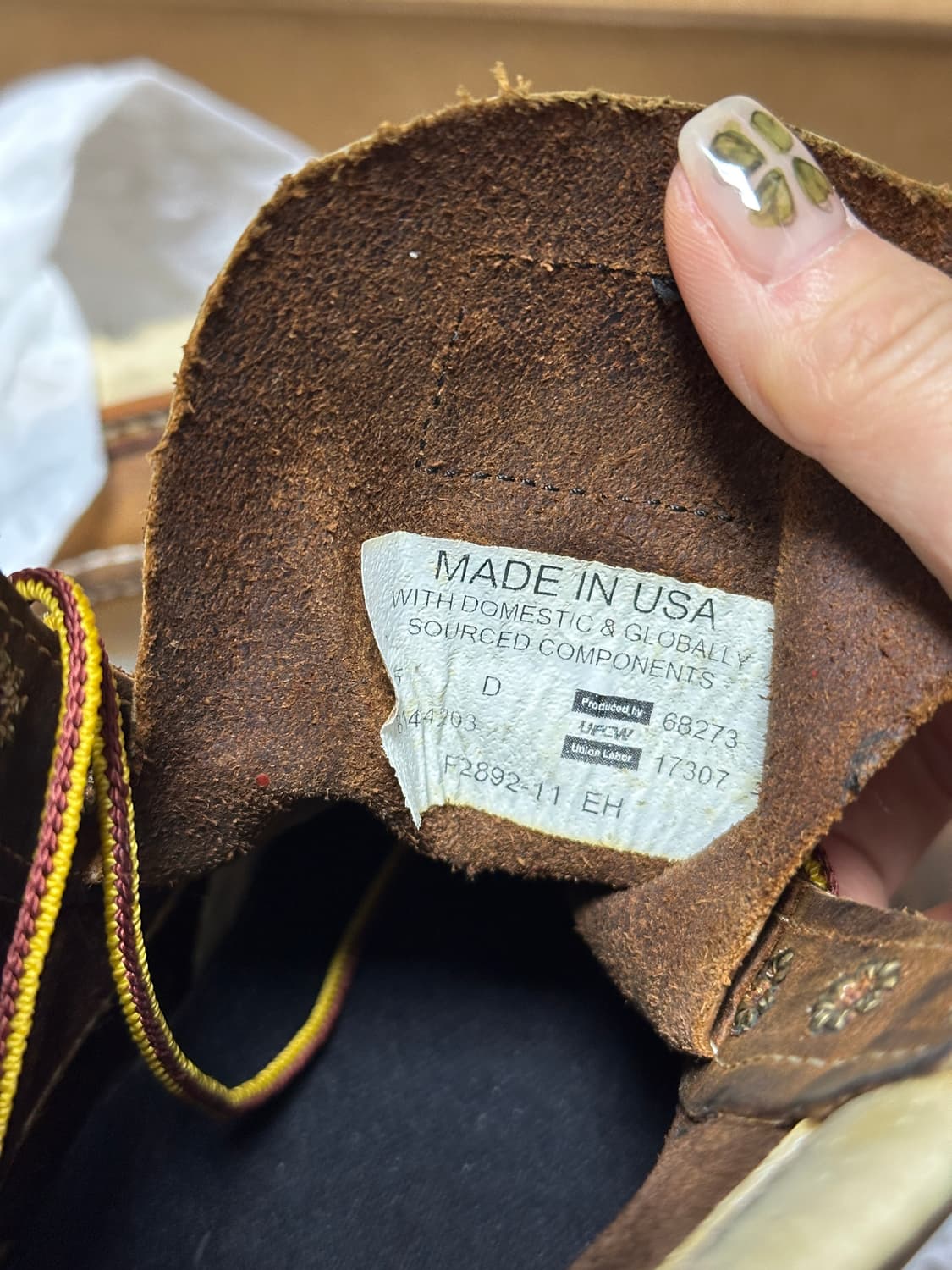 쏘로굿 814-4203 (240정도) 상품이미지6