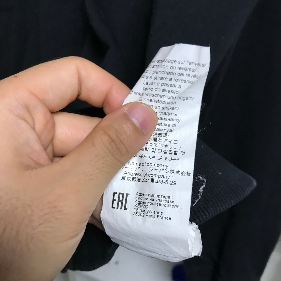 겐조 대장급 후드집업자켓 상품이미지8