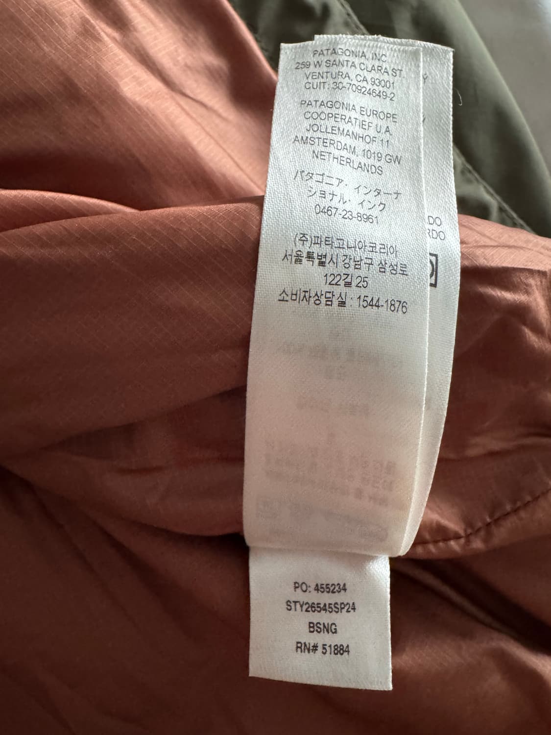 [XL] 파타고니아 잭슨 글래이셔 레인 자켓 상품이미지10