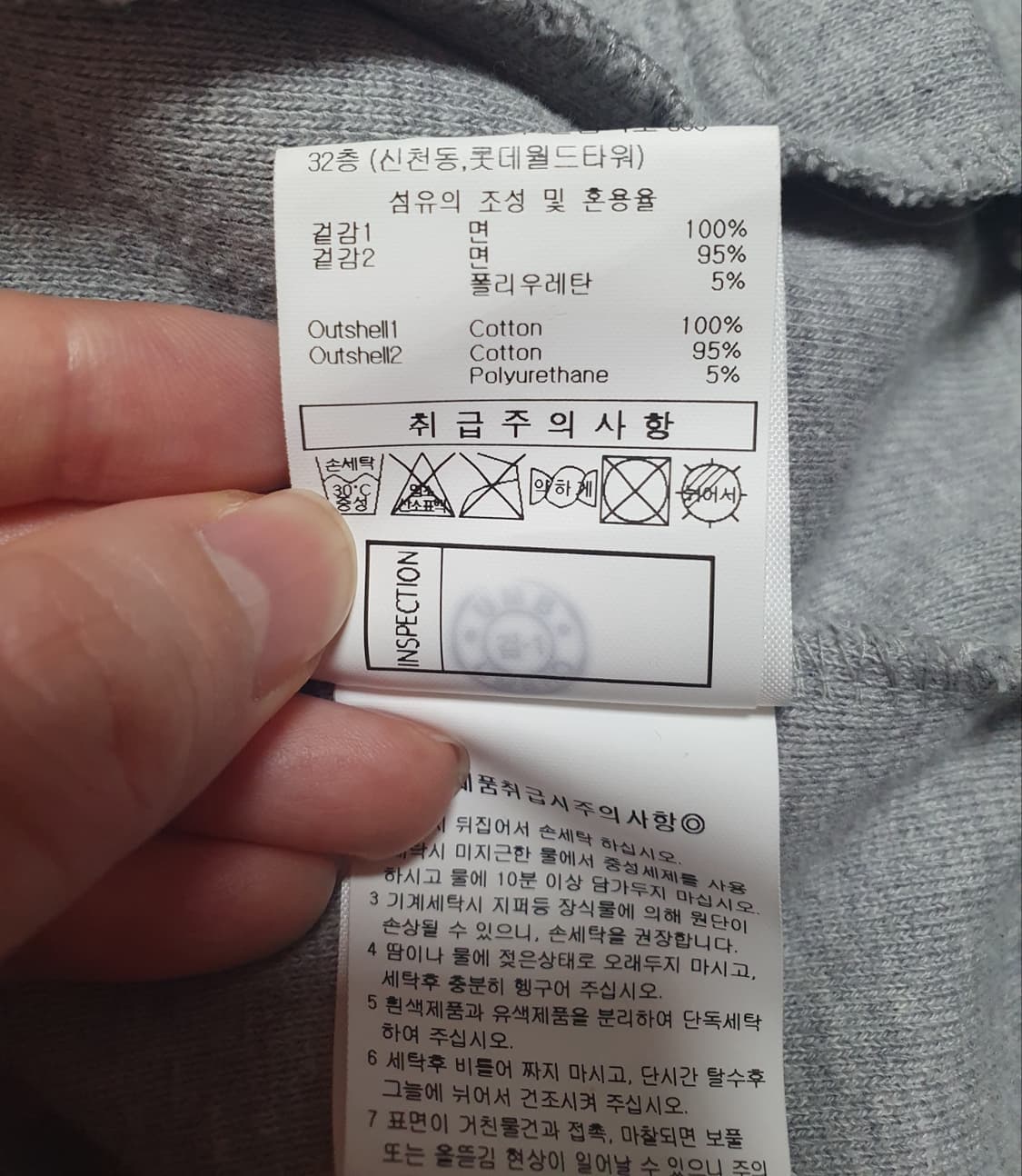 엄브로 뉴 USB 후드 집업 그레이 95 상품이미지10