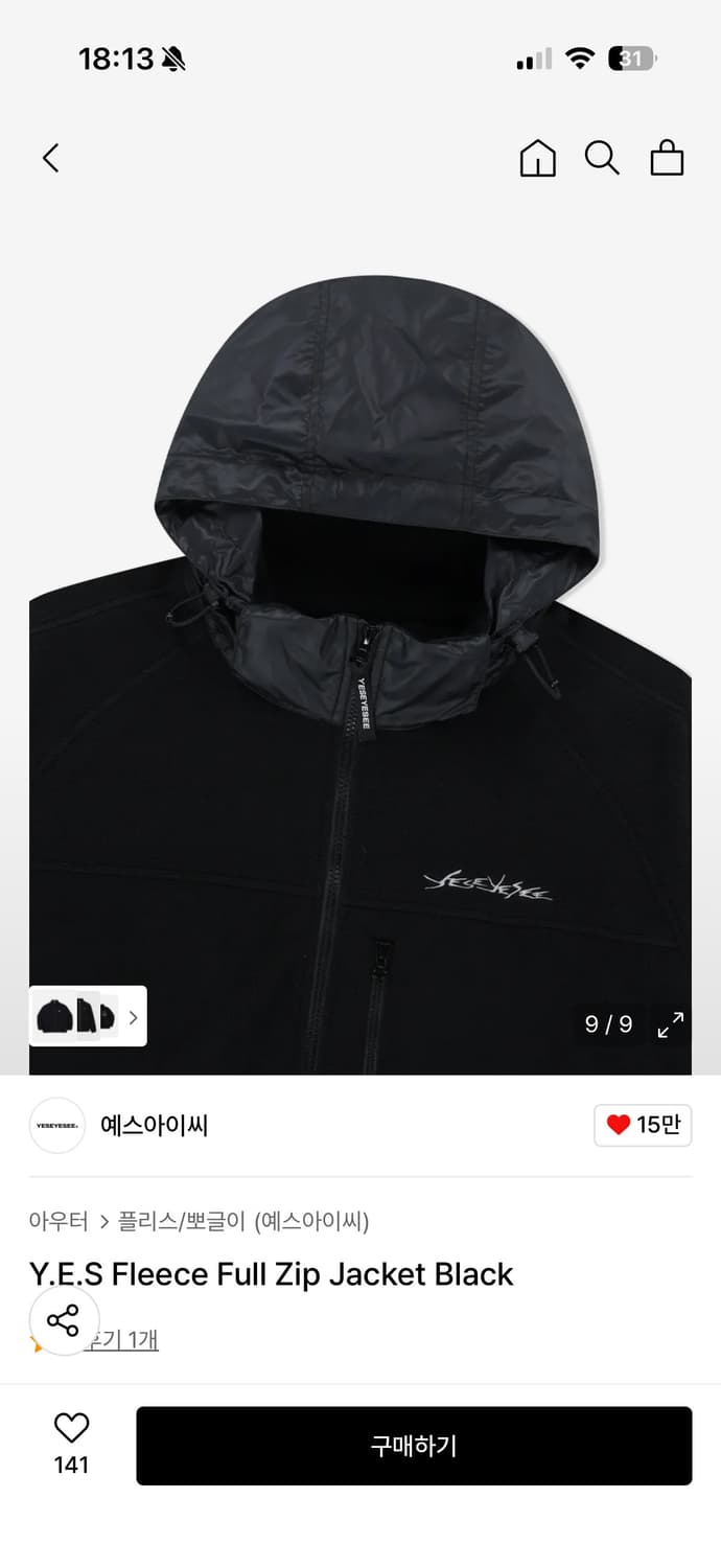 예스아이씨 플리스 자켓 상품이미지4