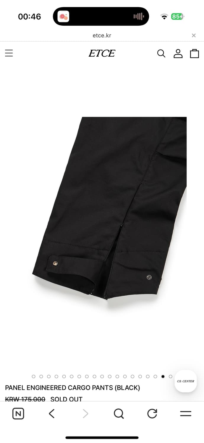 이티씨이 카고팬츠 상품이미지7