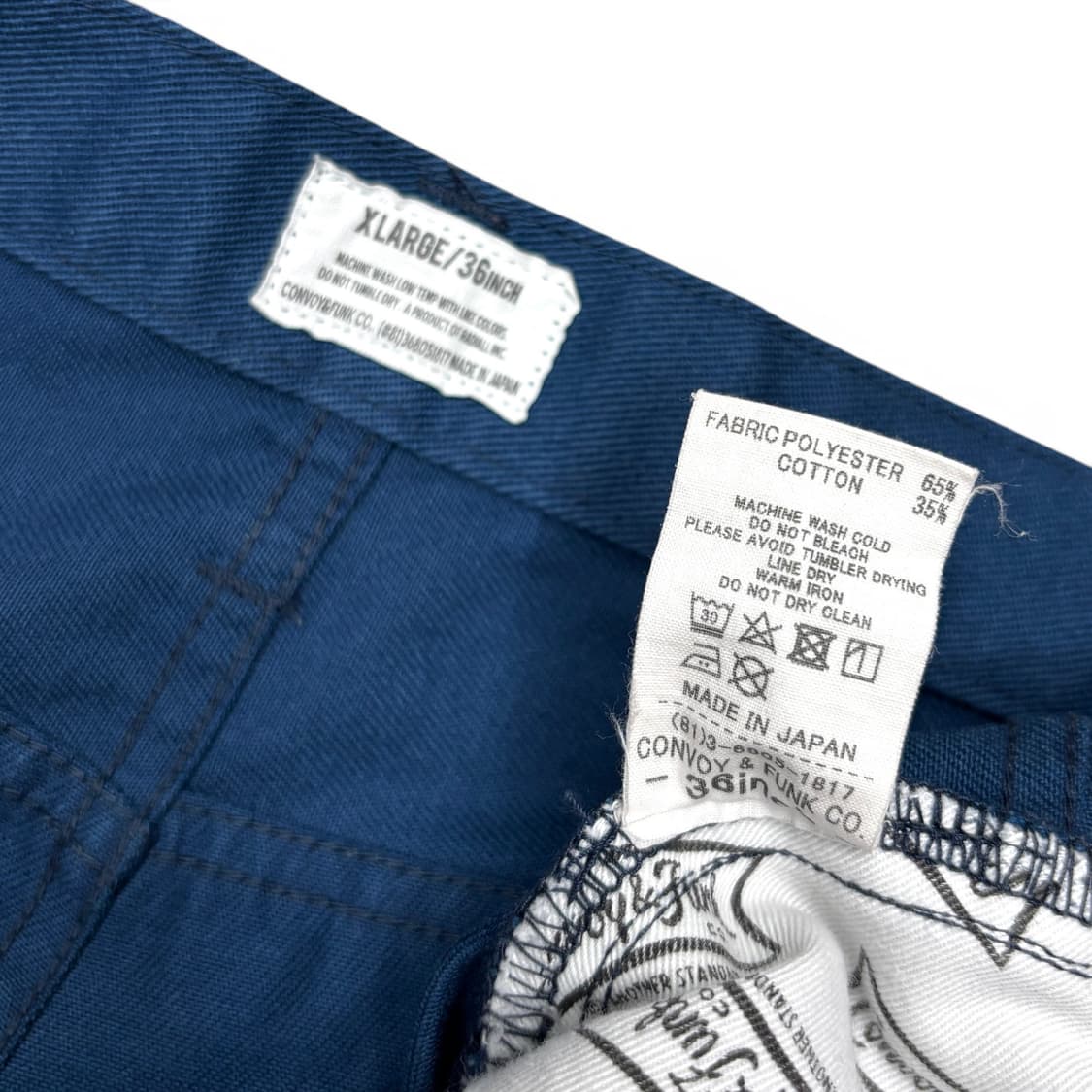 라디올 Conquista 팬츠 상품이미지6