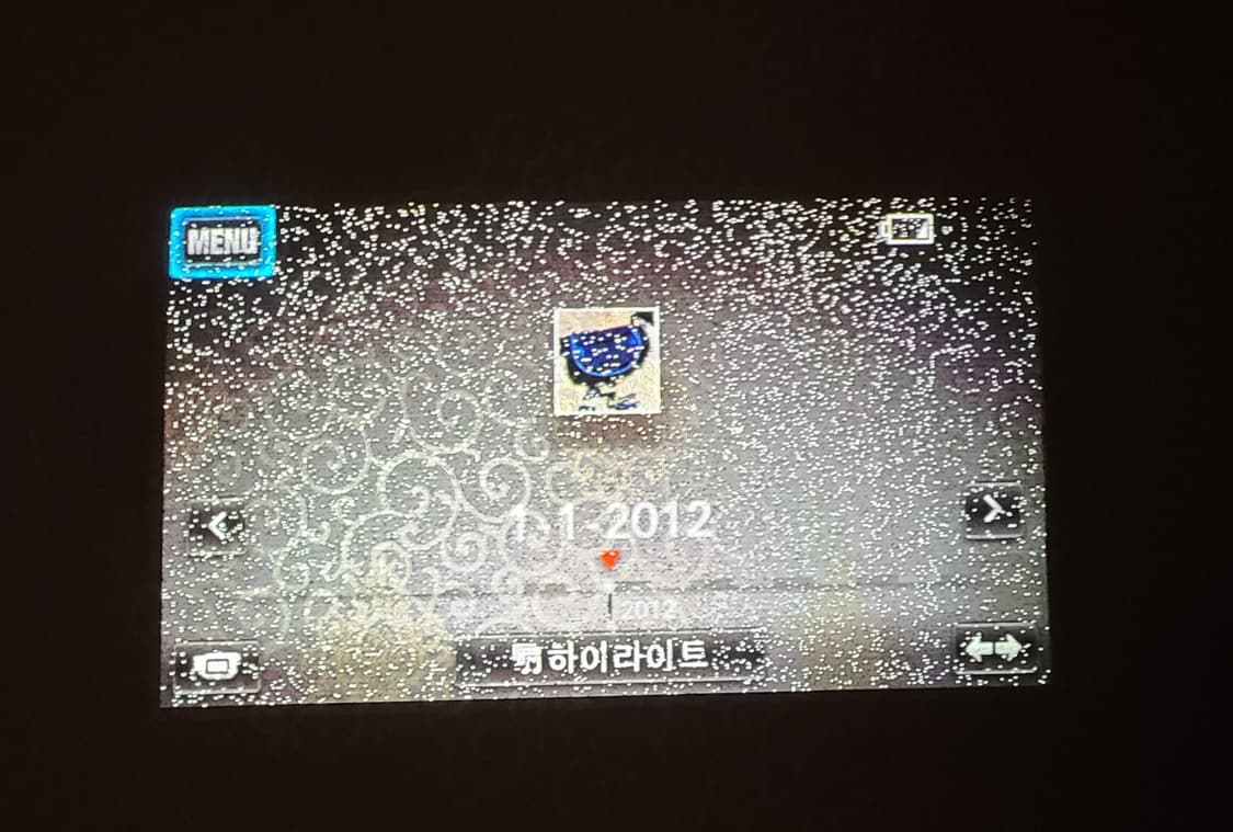 소니 HDR PJ710 캠코더 빔프로젝터  상품이미지10