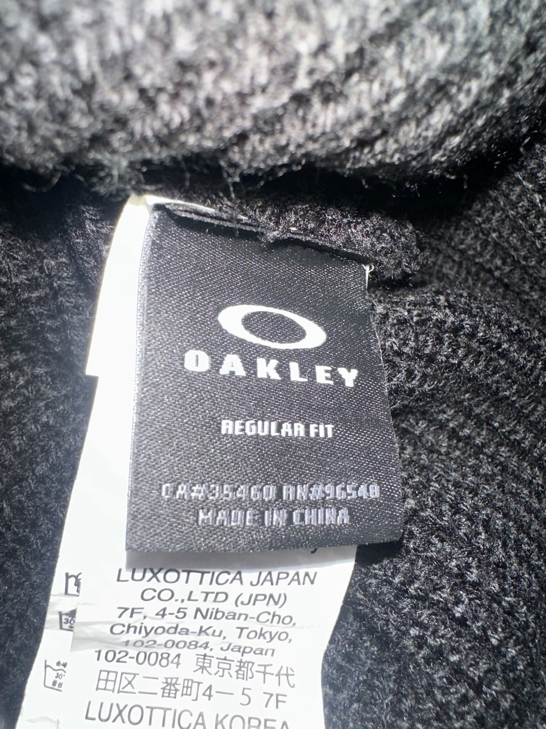 오클리 세션 비니 블랙아웃 상품이미지2