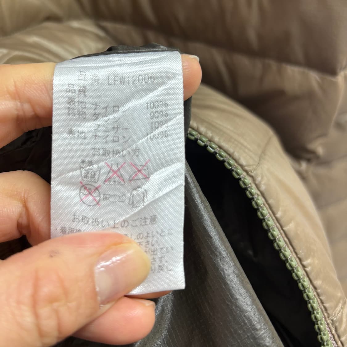 Lowe alpine 로우알파인 경량 후드 패딩  상품이미지6