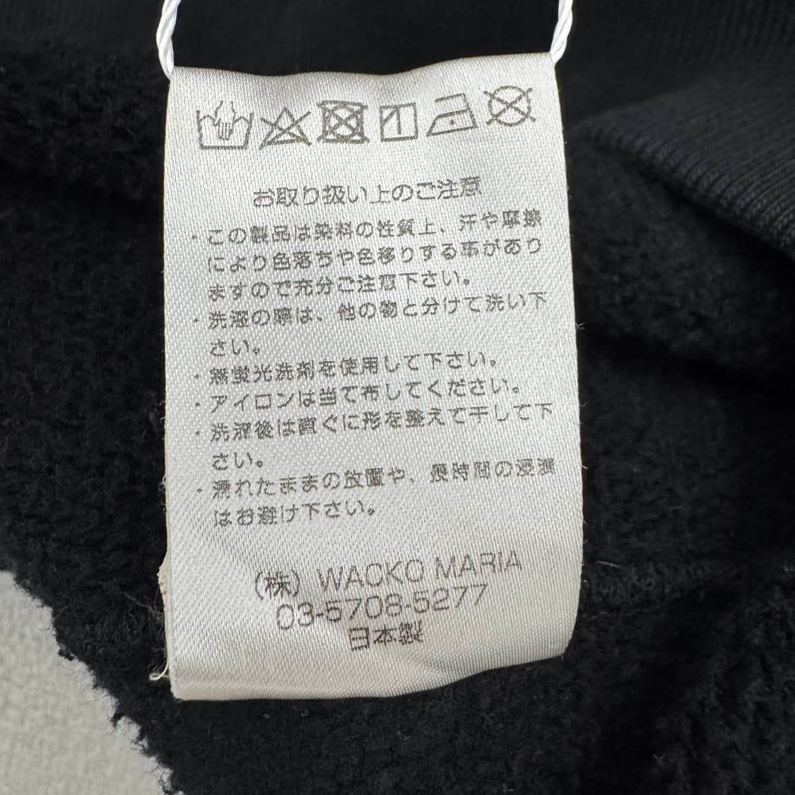 와코마리아 누드 걸 헤비 스웻 후드티 블랙 상품이미지8