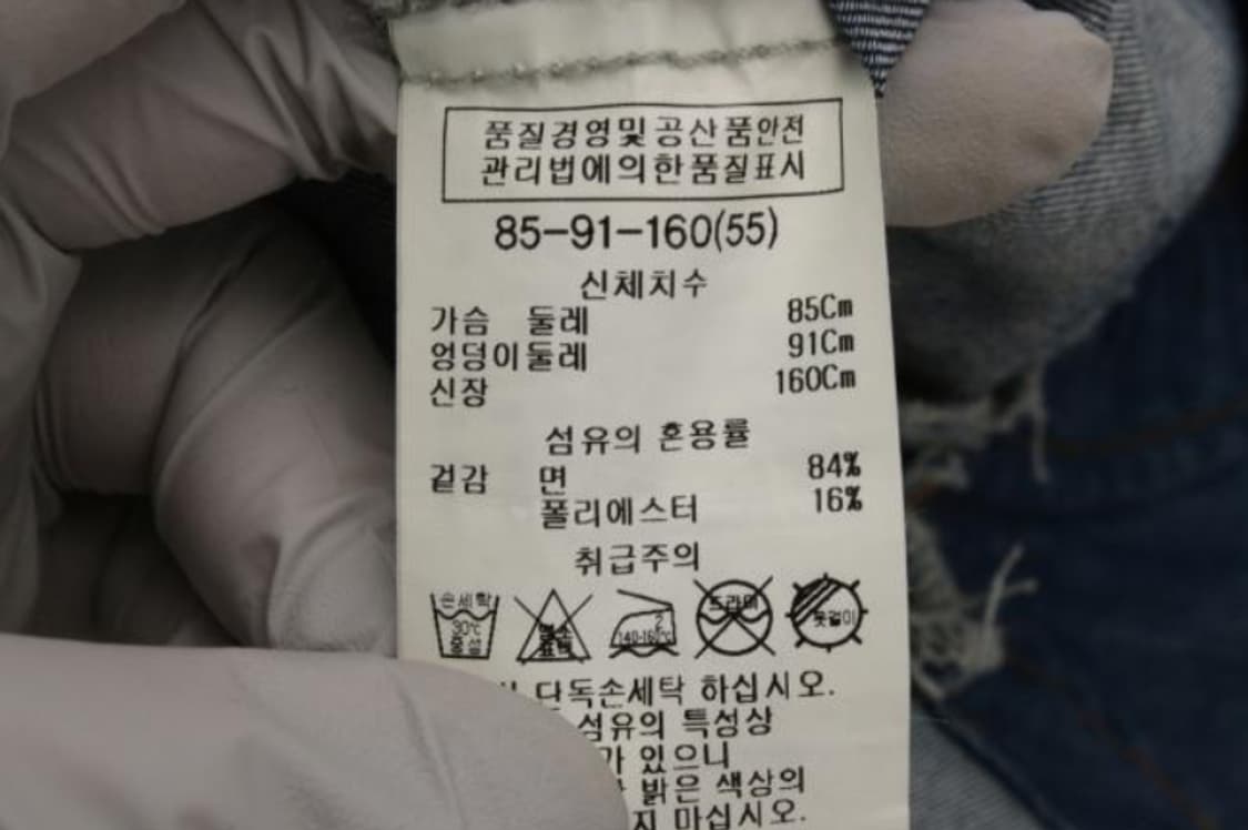 쉬즈미스 원피스 상품이미지6