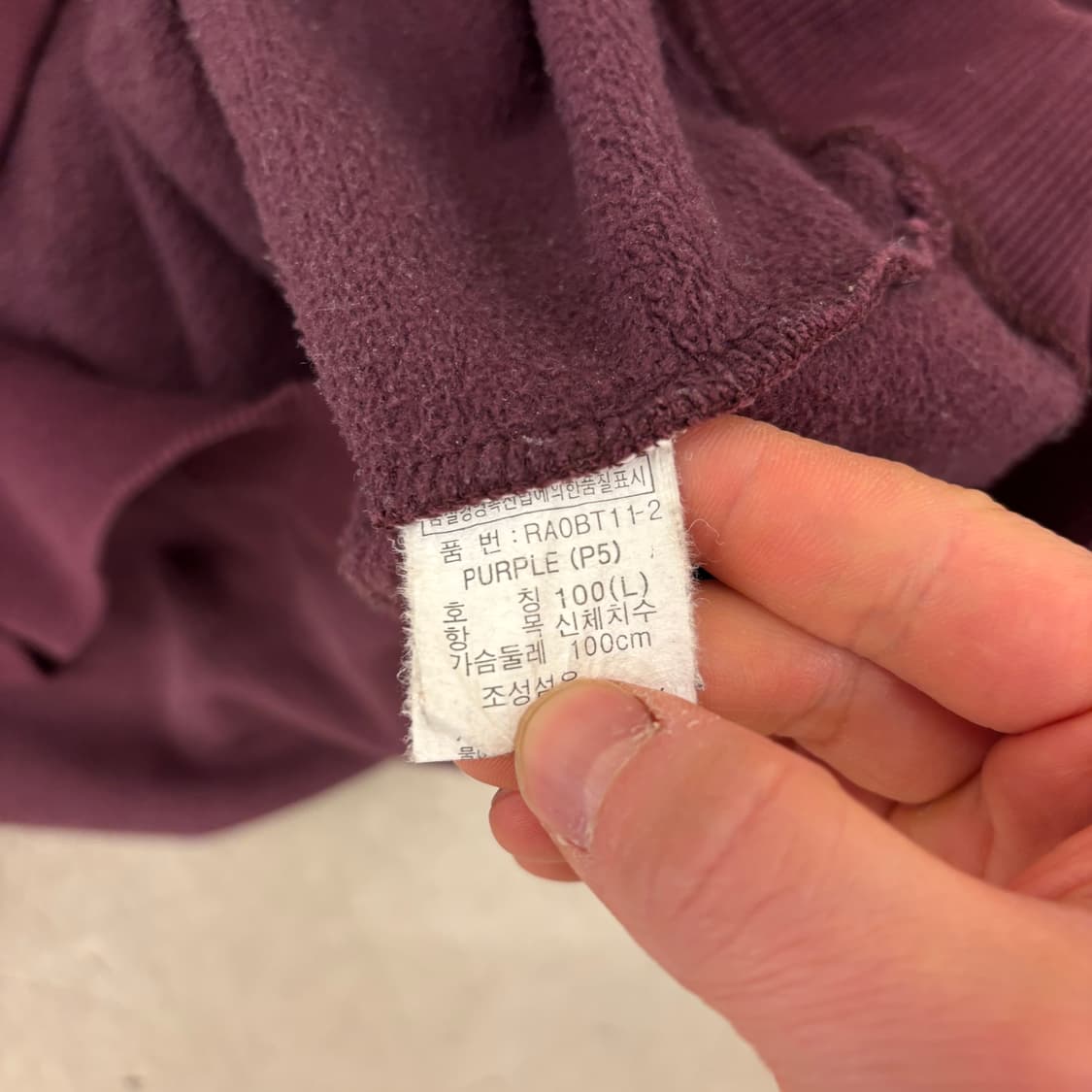 루츠 빅로고 버건디 맨투맨 상품이미지4