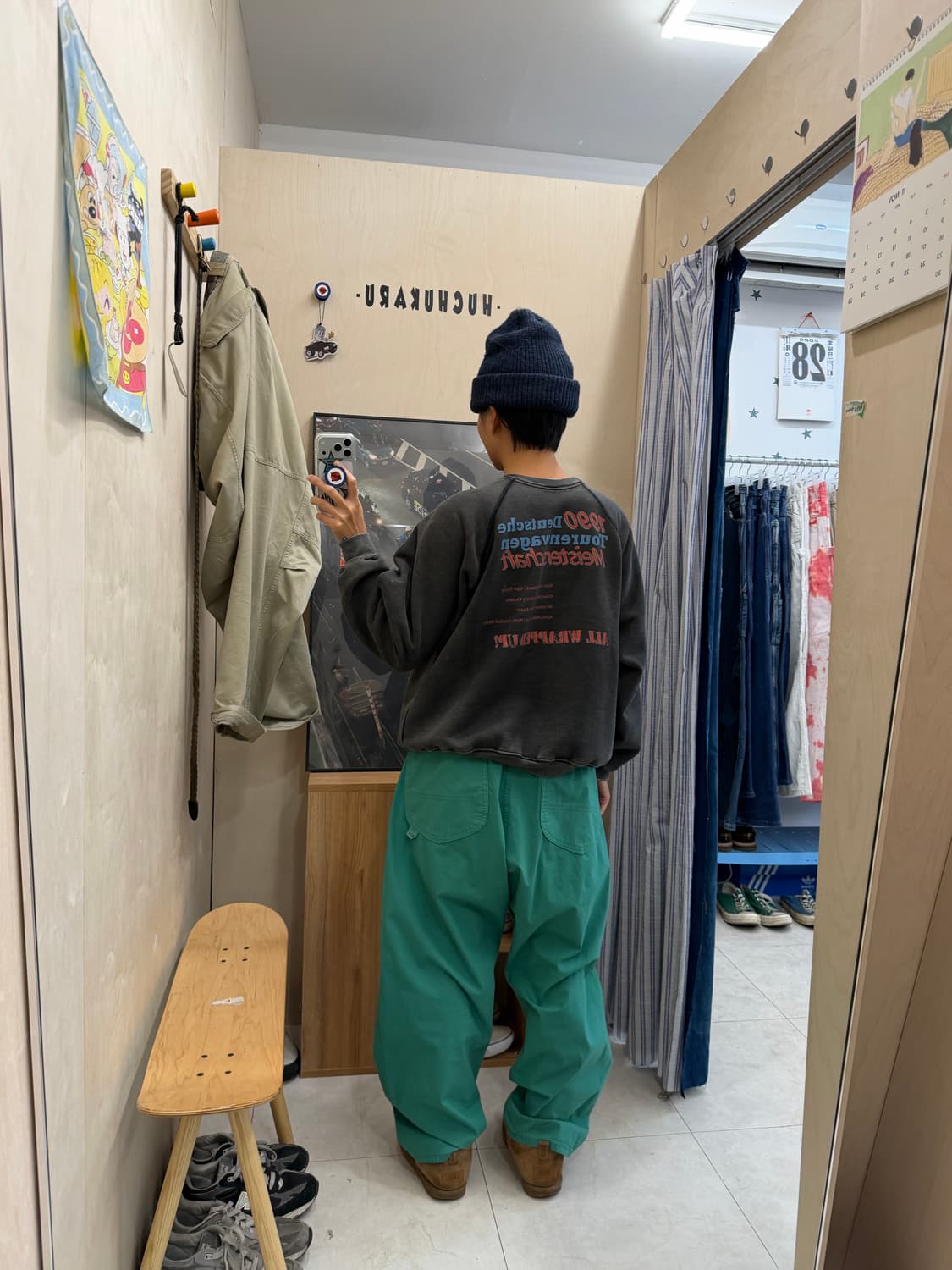 Lee cotton pants 상품이미지6