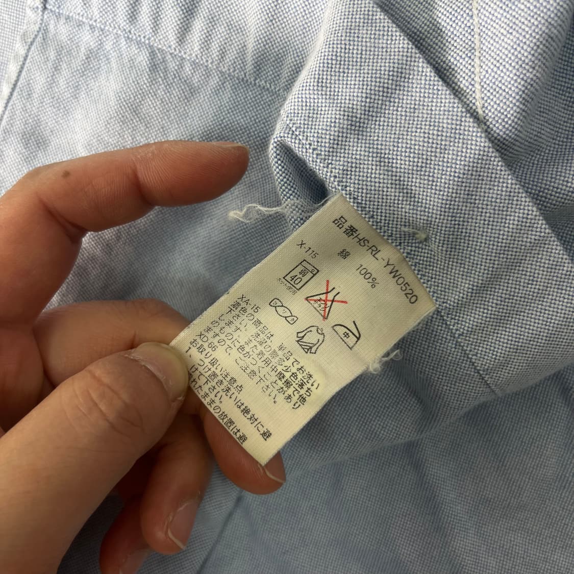100 폴로랄프로렌 일본판 옥스퍼드 코튼 셔츠 상품이미지7