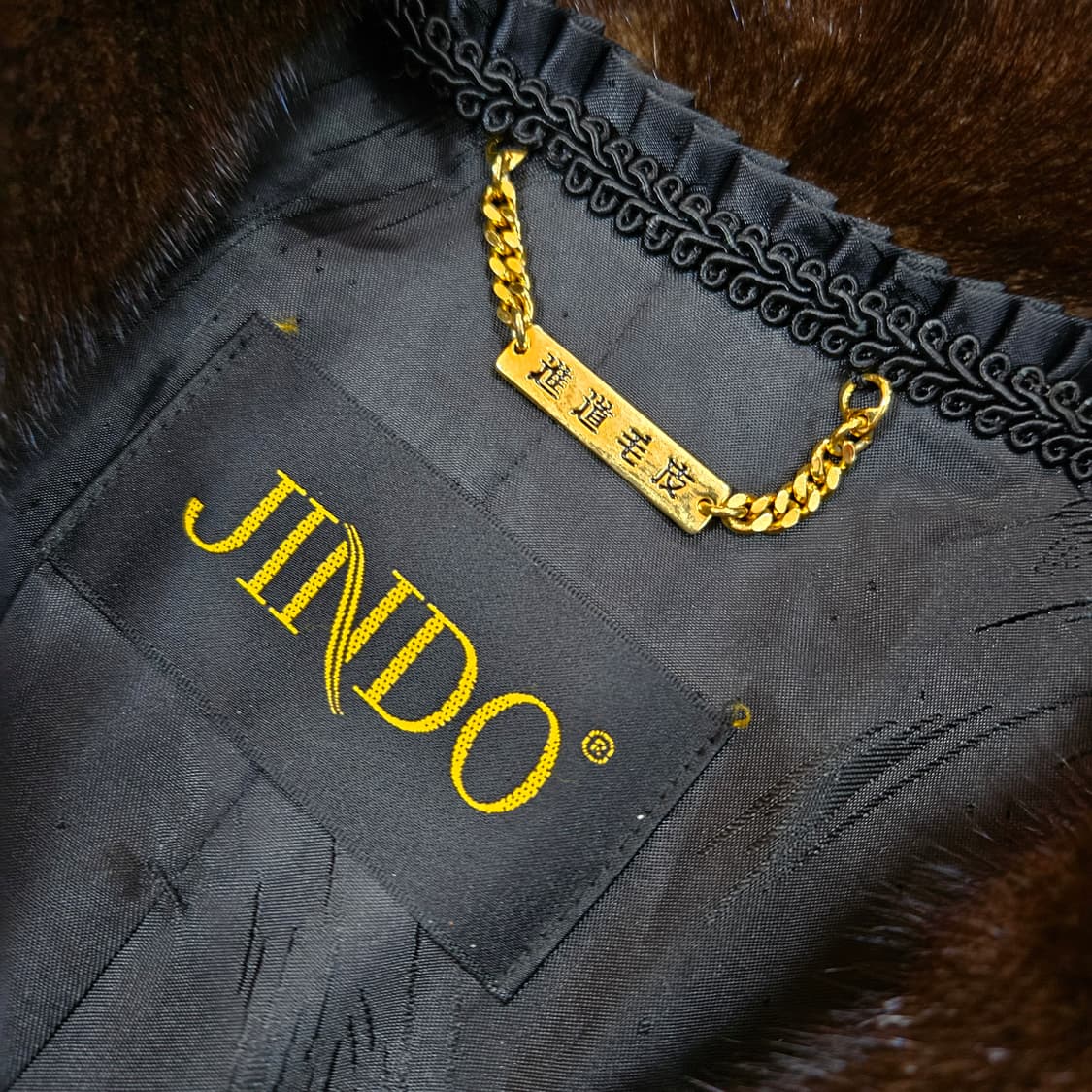 진도모피(JINDO) 다크 브라운 통 밍크 코트 베스트 + 모피 머플러 상품이미지6