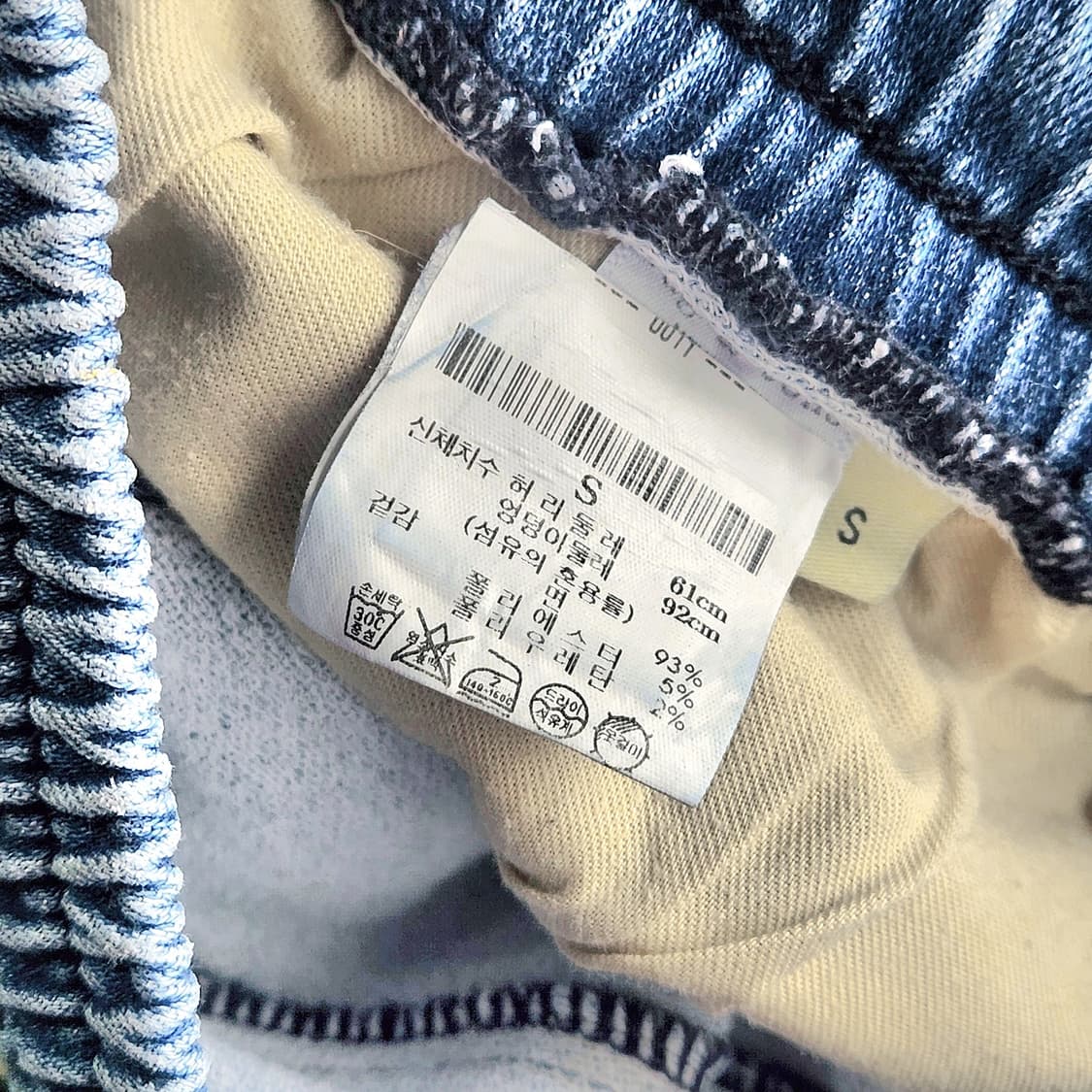 랙앤본 보이프렌드 조거 데님 진 상품이미지6