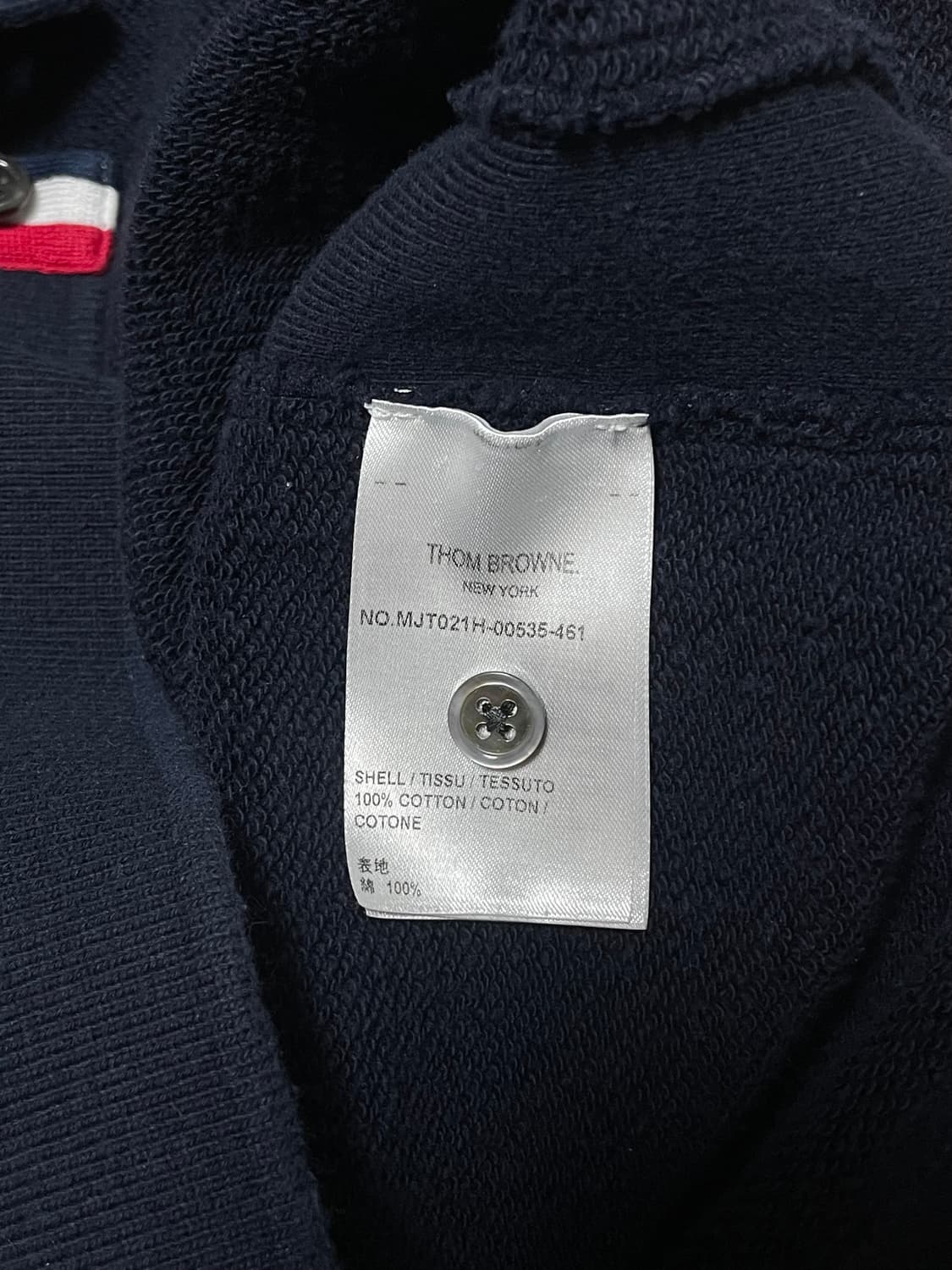 톰브라운 사선완장 맨투맨 네이비 [3] 상품이미지6