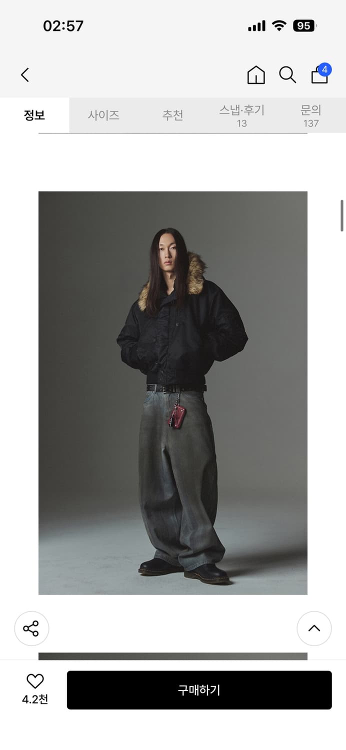 25FW 낫포너드 퍼 후드 봄버자켓/L 상품이미지3