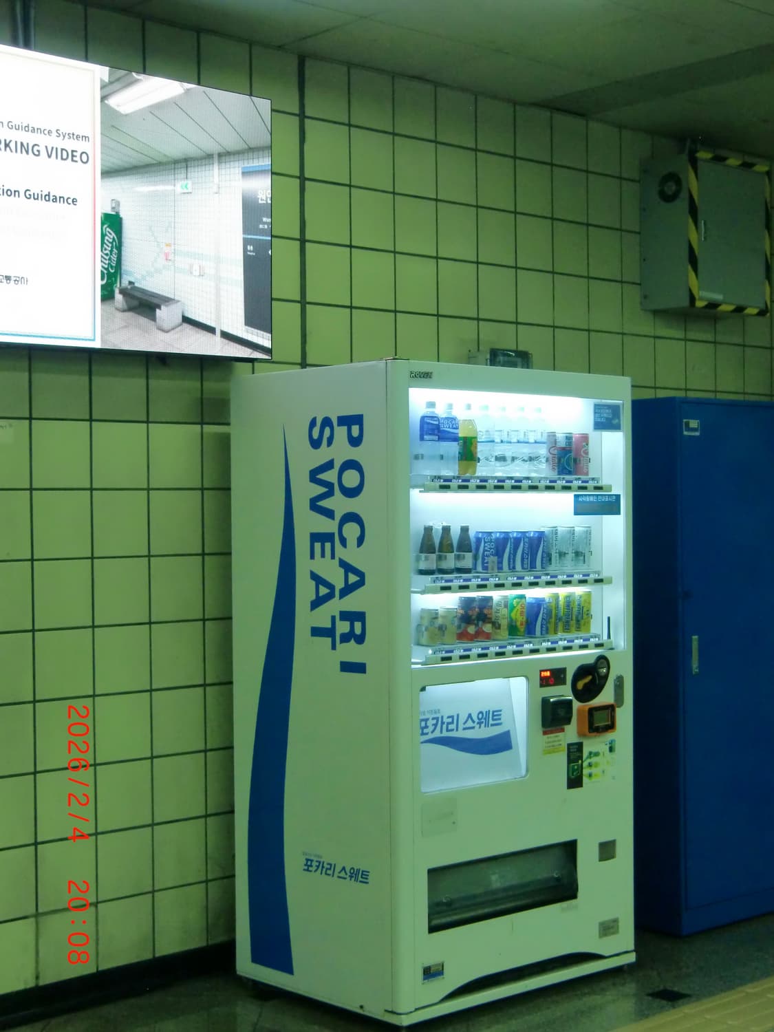 카시오 엑슬림 h10 핑크  상품이미지8