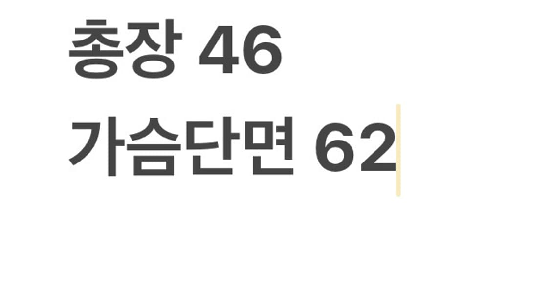 베이프 골드 백프린팅 블랙 반팔티 상품이미지6