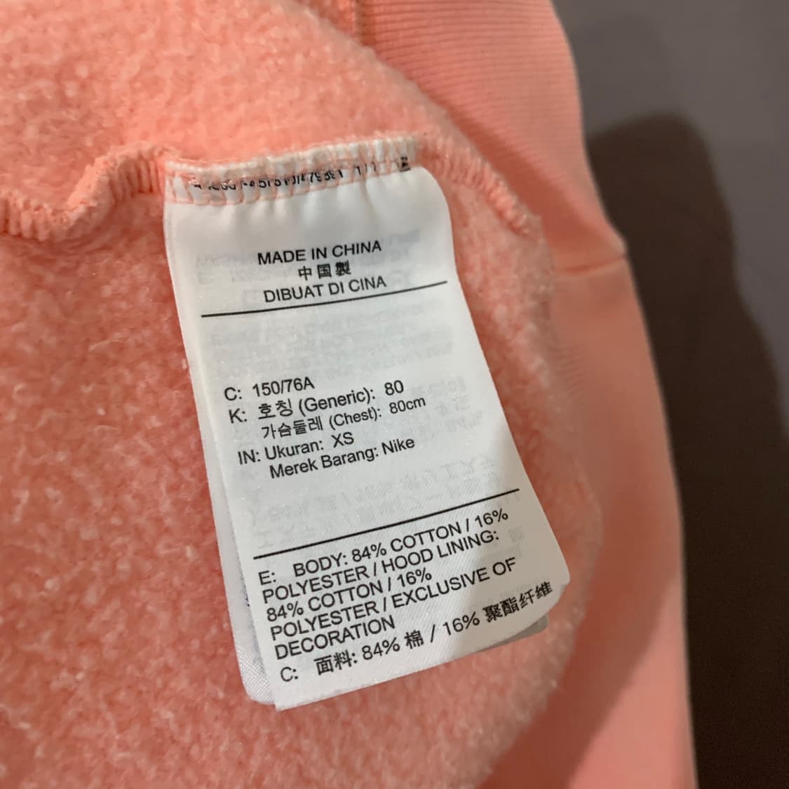 XS 나이키 x 올리비아 킴 NRG 오버핏 기모 후드티 상품이미지6
