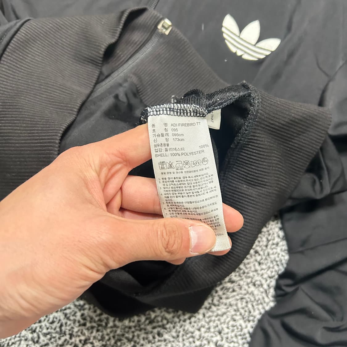 아디다스 파이어버드 트랙탑 져지 상품이미지5